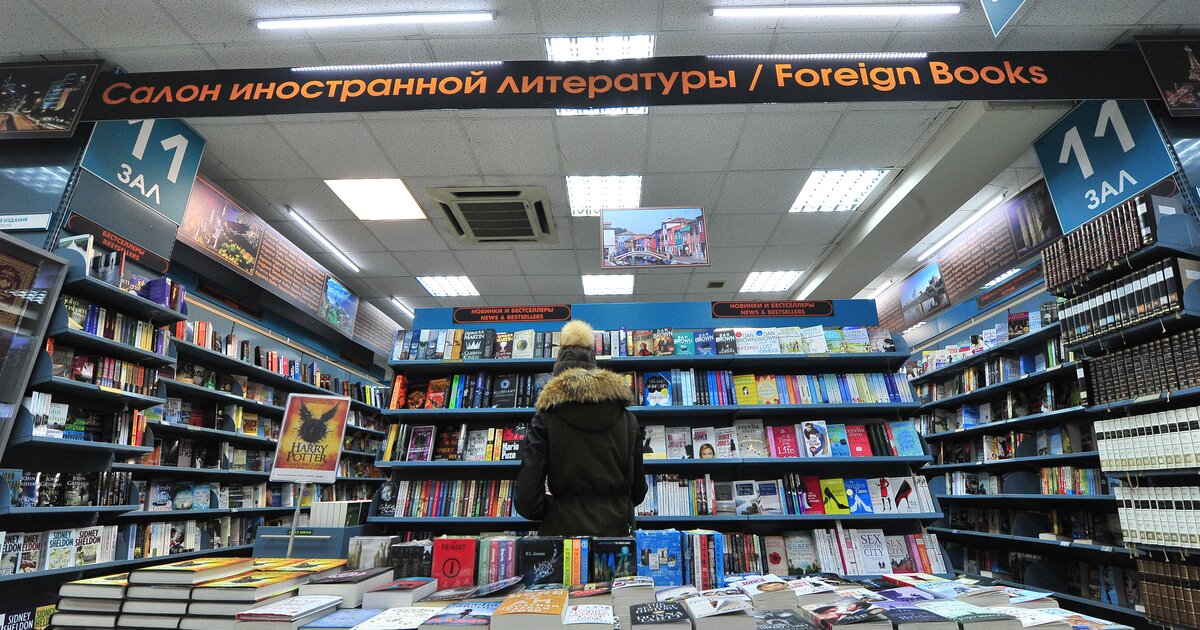 Самый инстаграмный книжный магазин в москве