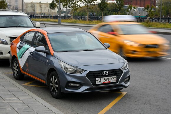 Рейтинг делимобиль что дает. nBkSUhL2hFQkncmwJL6BvMKnxdDs95C miTNnuWR9mOBdDebBizCnTY8qdJf6ReJ58vU9meMMok3Ee2nhSR6ISeO9G1N wjJ=gL1fWm6bXmXO2GPZreu9tQ. Рейтинг делимобиль что дает фото. Рейтинг делимобиль что дает-nBkSUhL2hFQkncmwJL6BvMKnxdDs95C miTNnuWR9mOBdDebBizCnTY8qdJf6ReJ58vU9meMMok3Ee2nhSR6ISeO9G1N wjJ=gL1fWm6bXmXO2GPZreu9tQ. картинка Рейтинг делимобиль что дает. картинка nBkSUhL2hFQkncmwJL6BvMKnxdDs95C miTNnuWR9mOBdDebBizCnTY8qdJf6ReJ58vU9meMMok3Ee2nhSR6ISeO9G1N wjJ=gL1fWm6bXmXO2GPZreu9tQ. Персональные цели формируются для каждого пользователя, они помогают улучшить рейтинг. Когда цель выполняется, пользователь получает достижение — скидку или другую привилегию. Рейтинг делимобиль что дает. nBkSUhL2hFQkncmwJL6BvMKnxdDs95C miTNnuWR9mOBdDebBizCnTY8qdJf6ReJ58vU9meMMok3Ee2nhSR6ISeO9G1N wjJ=gL1fWm6bXmXO2GPZreu9tQ. Рейтинг делимобиль что дает фото. Рейтинг делимобиль что дает-nBkSUhL2hFQkncmwJL6BvMKnxdDs95C miTNnuWR9mOBdDebBizCnTY8qdJf6ReJ58vU9meMMok3Ee2nhSR6ISeO9G1N wjJ=gL1fWm6bXmXO2GPZreu9tQ. картинка Рейтинг делимобиль что дает. картинка nBkSUhL2hFQkncmwJL6BvMKnxdDs95C miTNnuWR9mOBdDebBizCnTY8qdJf6ReJ58vU9meMMok3Ee2nhSR6ISeO9G1N wjJ=gL1fWm6bXmXO2GPZreu9tQ. Персональные цели формируются для каждого пользователя, они помогают улучшить рейтинг. Когда цель выполняется, пользователь получает достижение — скидку или другую привилегию.