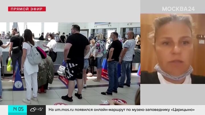 Вера морозова москва 24