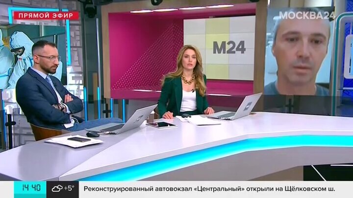 Карлов москва 24