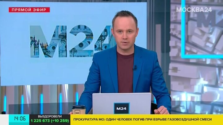 Карлов москва 24