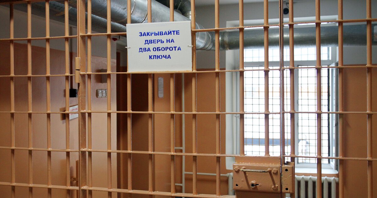 Фсин Магазин Сизо 5