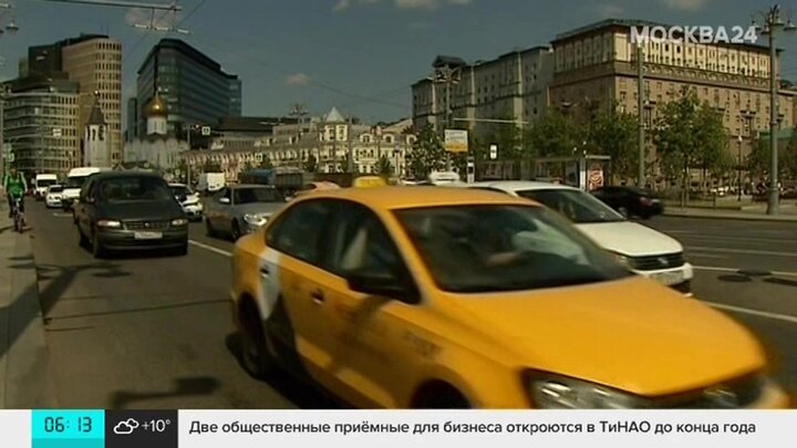Требования мади к водителям такси Требования мади к водителям такси
