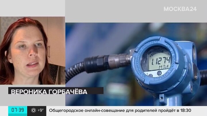 Как москвичи называют приезжих Как москвичи называют приезжих