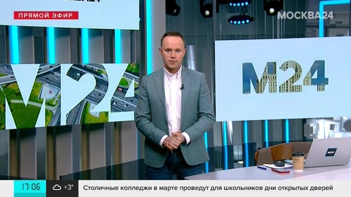 Карлов москва 24