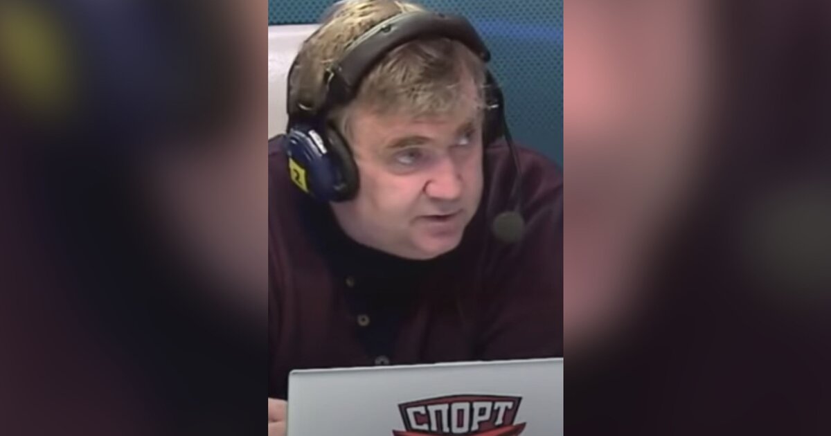 Спортивный комментатор умер