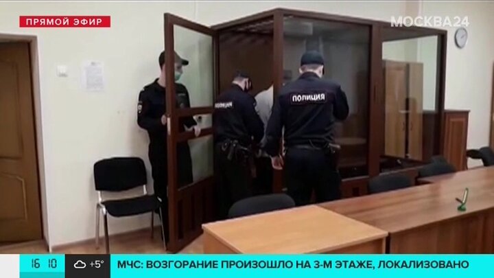 Суд после лечения. Авария в Москве с такси суд продлили арест. Басманный суд Москвы избирает меру пресечения и Белозерцеву смотрим.