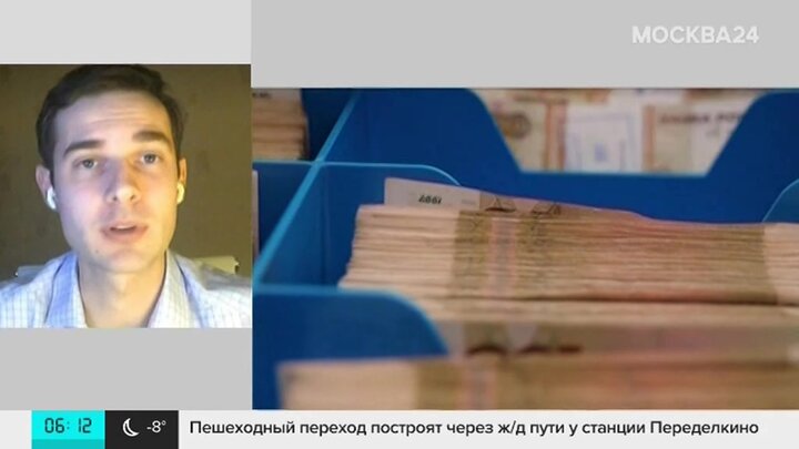 Эксперт рассказал, зачем понадобилось менять дизайн сторублевой купюры ...