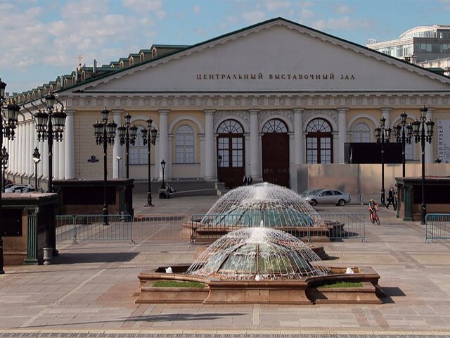 В Москве около 90 культурных госучреждений будут работать бесплатно в День города
