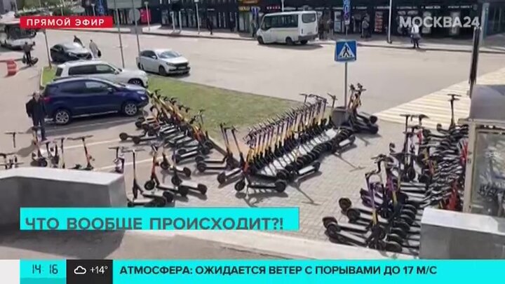 Показать Метро Магазин