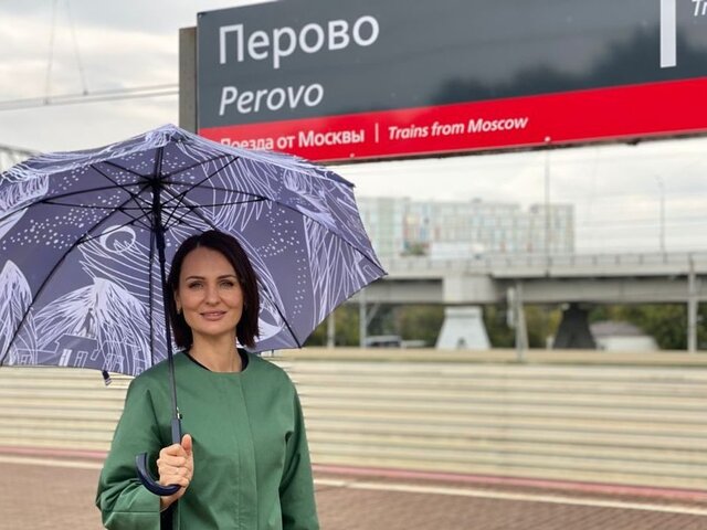Буцкая: сменой табличек на платформе Перово завершено возвращение названия станции