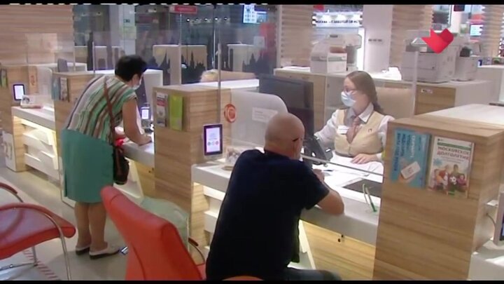 Режим Работы Магазина Дикси В Москве