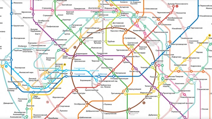 2022 год метрополитена. Схема метро Москвы 2022. Карта метрополитена Москвы 2022 год. Схема метро Москвы до 2027. Карта Московского метро 2022 года.