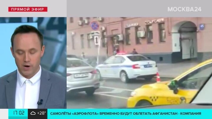 Карлов москва 24