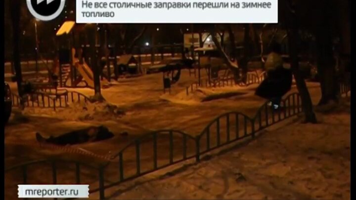 Московский адвокат маргарита хмелевская на лексусе сбила пешехода на зебре и скрылась с места дтп