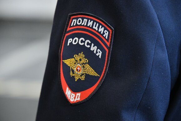 Синий Перекресток Магазин Адреса В Москве