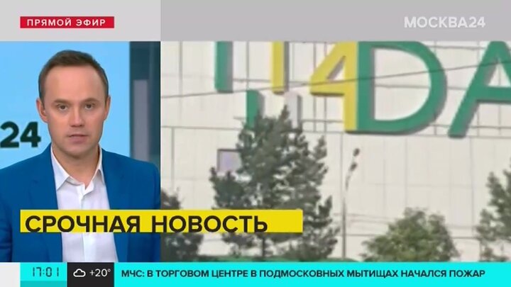 Карлов москва 24