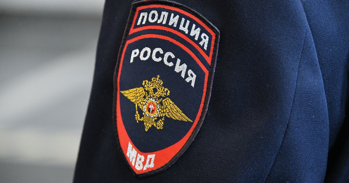 Синий Перекресток Магазин Адреса В Москве