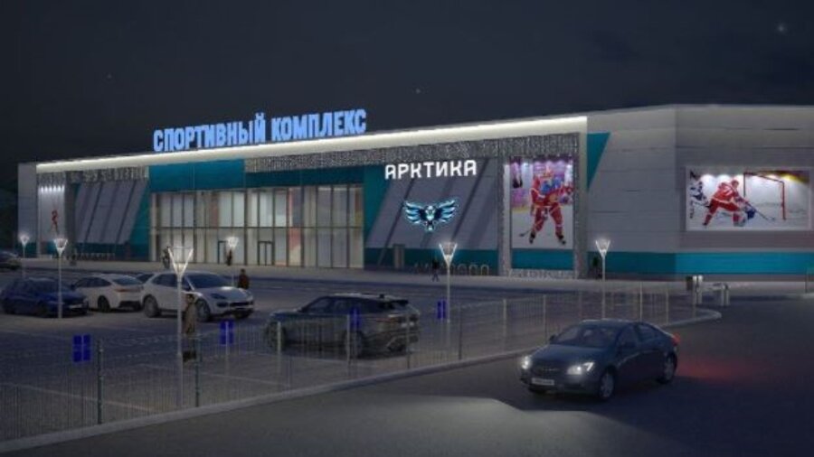 Новый ледовый дворец "Арктика" появился в Ново-Переделкине - Vimarsana News