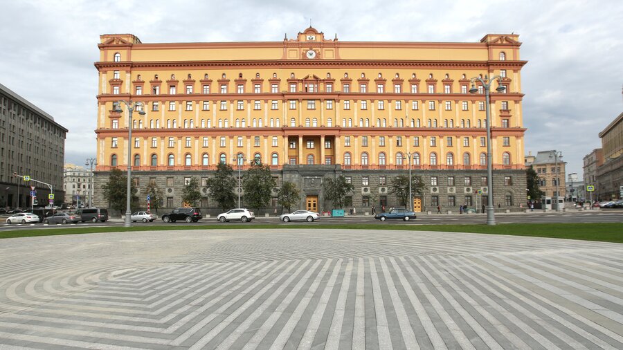 ФСБ рассекретила имена украинских карателей времен ВОВ - Vimarsana News