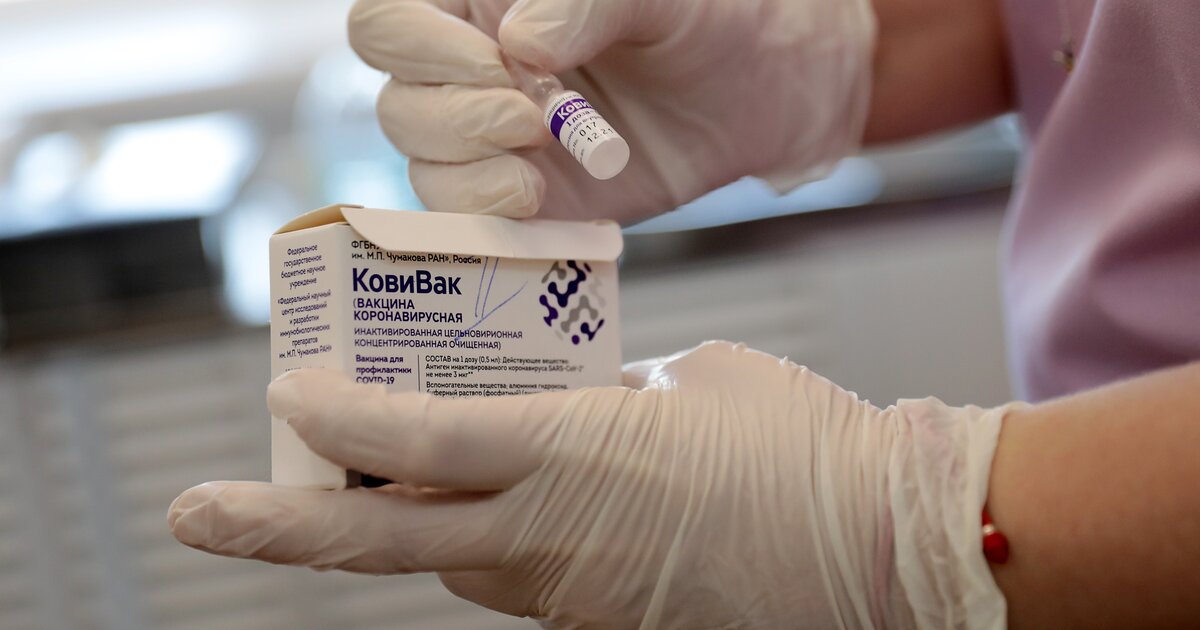 Закрыты Магазины Из За Коронавируса Москва