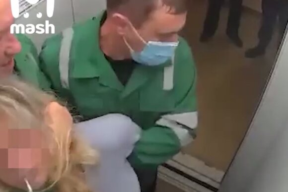 Новости Ярославского Района Москвы В Магазине