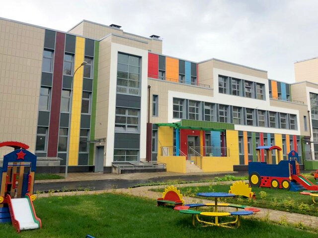 В городском округе Мытищи построили детский сад на 225 мест
