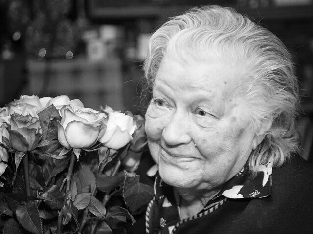 Профессор факультета психологии МГУ скончалась на 103-м году жизни