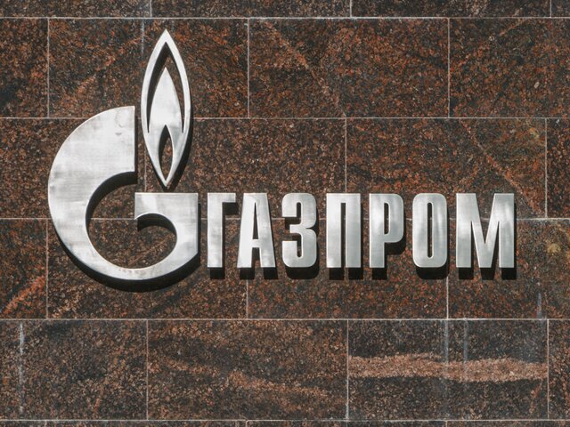 Британцев возмутили заявления о манипуляциях "Газпрома"
