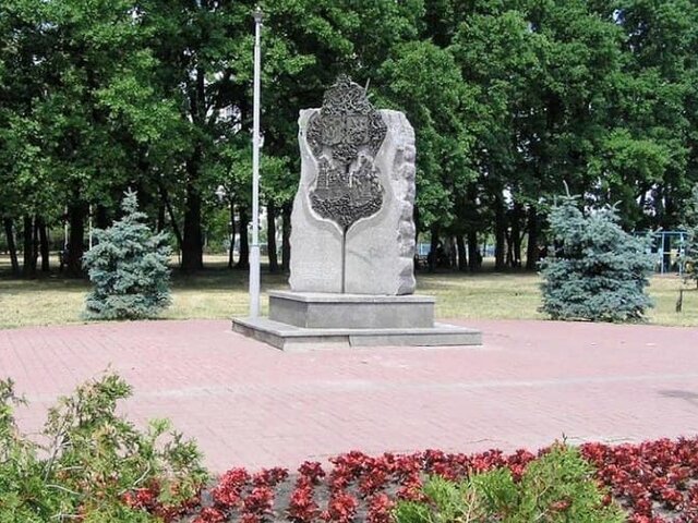 Захарова прокомментировала снос памятника дружбе Москвы и Киева