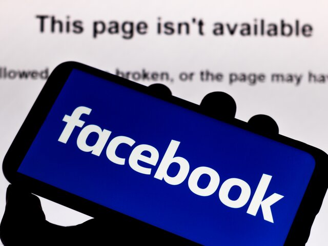 РКН потребовал Facebook удалить мошеннические объявления с символикой 