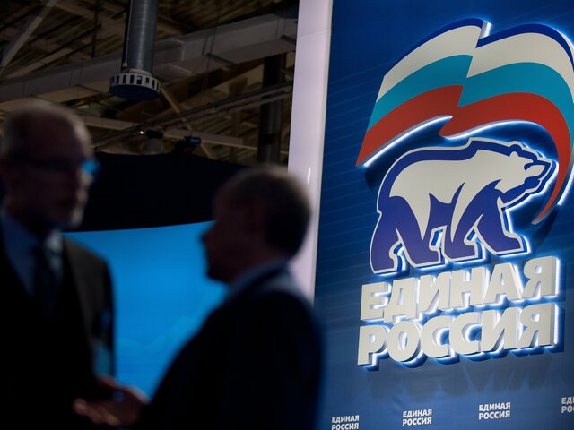 "Единая Россия" обучила более 100 тысяч человек для работы наблюдателями на выборах