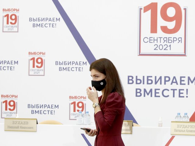 ЦИК приветствует решение ПАСЕ отправить наблюдателей на выборы в Госдуму РФ – Памфилова