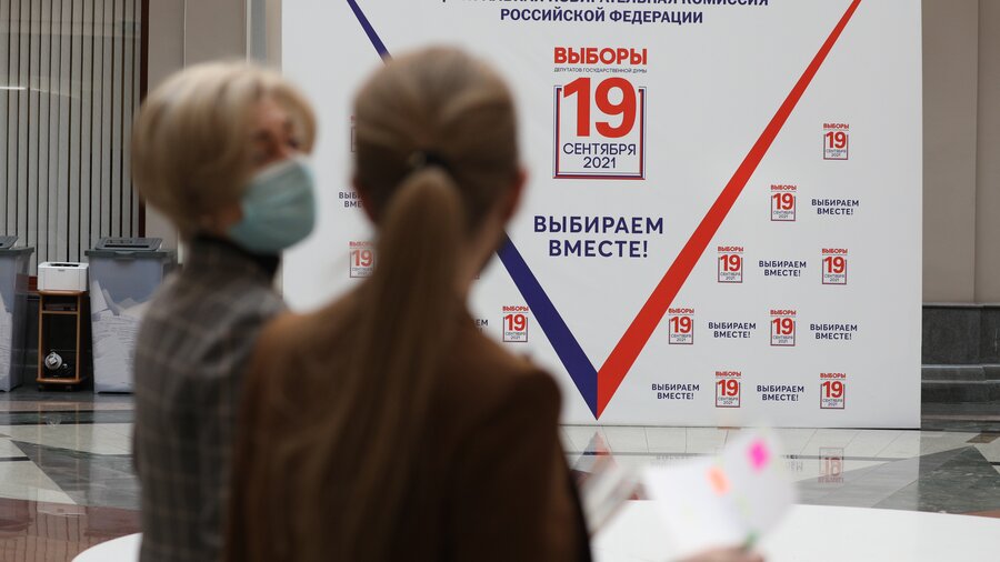 ЦИК не выявила серьезных нарушений во время предвыборной агитационной кампании в РФ - Vimarsana News