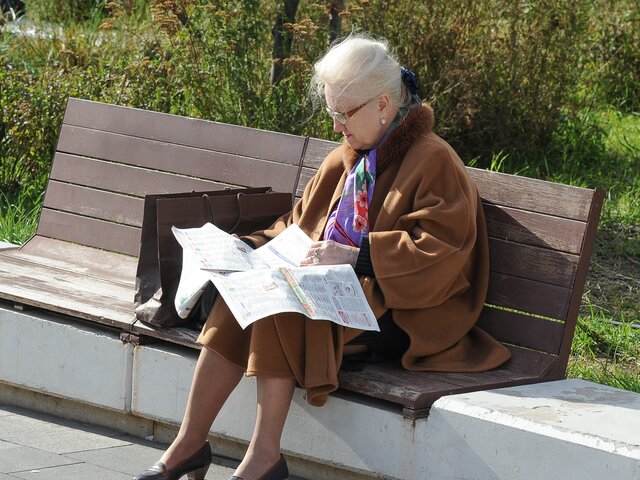 Работа пенсионерам в москве ювао. Работающие пенсионеры. Работа пенсионерам в москве ювао. Рукоделие московское долголетие. Работа пенсионерам в москве ювао.