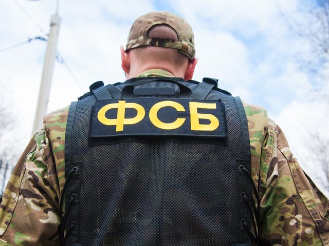 В Москве арестовали участников ячейки запрещенной в РФ 