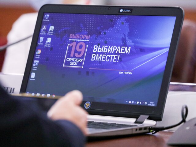 Общая явка на выборах в Госдуму в Москве достигла 36,4% по состоянию на 10:00