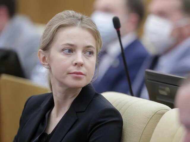 Поклонская прокомментировала призыв Киева не признавать легитимность Госдумы