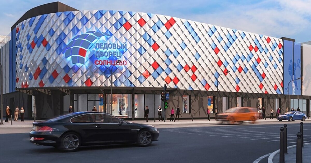Лд солнцево. Арена динамо солнцево. Ледовая арена озерки санкт-петербург. Ледовая арена солнцево. Ледовый дворец сокольники реконструкция.