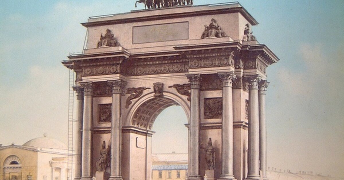 Когда была построена триумфальная арка. Триумфальная арка Бове Москва. Триумфальная арка (Архитектор а.г. Мордвинов). Московские триумфальные ворота Бове.