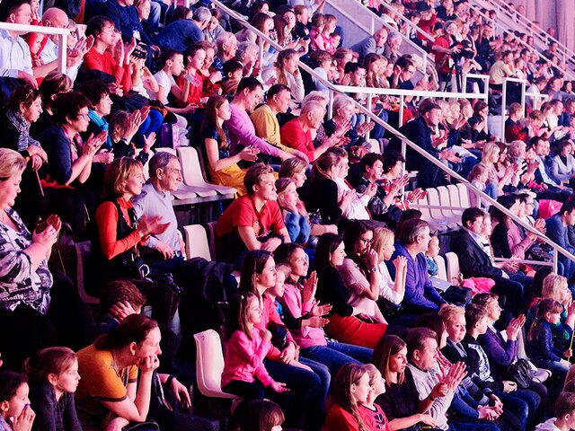 Зрители спортивных соревнований. Зрители спорта туристы. Зрители спорта graphic.