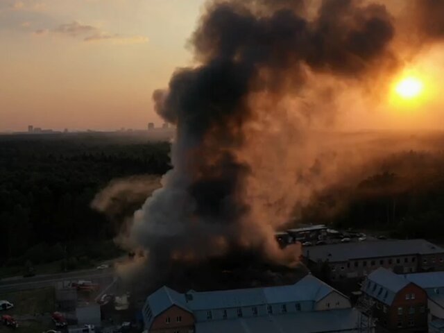 Пожар на складе в Балашихе локализовали