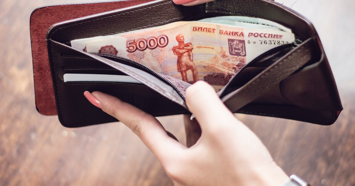Аналитики назвали самые высокооплачиваемые вакансии в России в июле - Vimarsana News