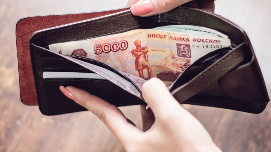Психолог рассказала, как зарабатывать больше денег - Vimarsana News