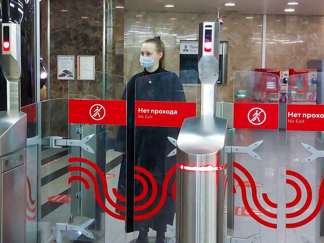 В московском метро запустили тестирование системы Face Pay