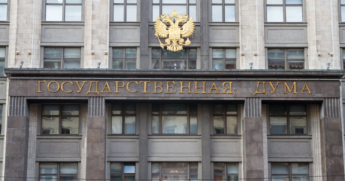 В Госдуму внесут проект о возврате индексации пенсии работающим пенсионерам - Vimarsana News