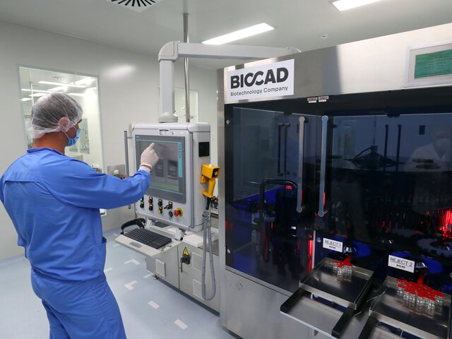 Минздрав РФ выдал Biocad разрешение на исследование вакцины от COVID-19