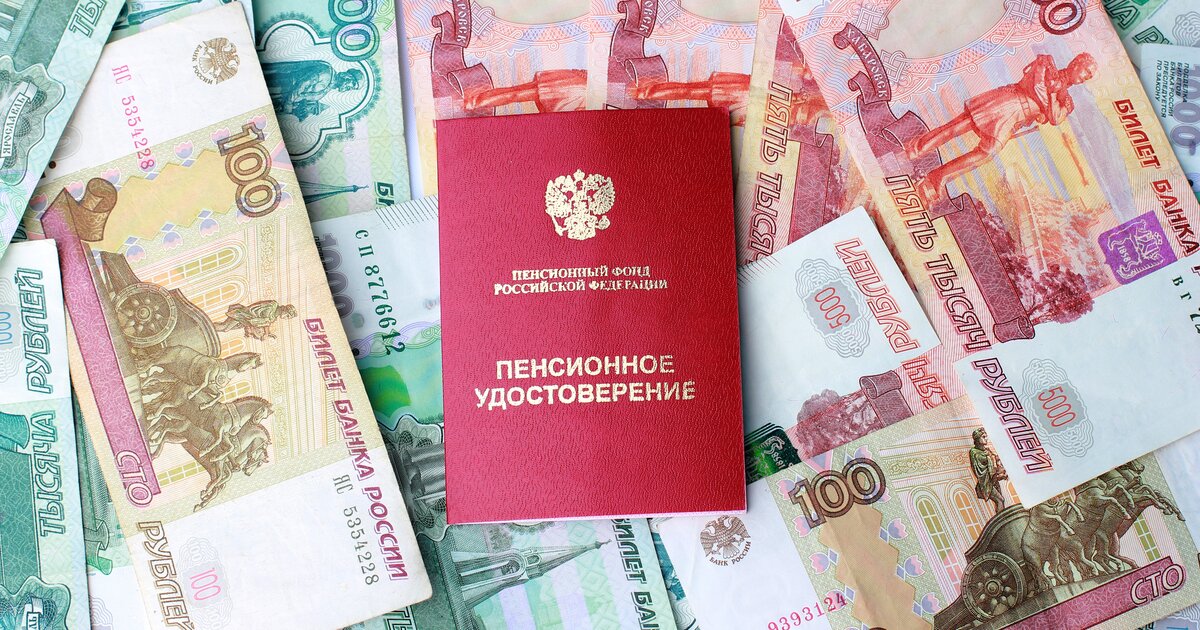 В России проработают индексацию пенсий работающим пенсионерам – СМИ - Vimarsana News