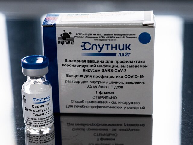 Сирия получила от РФ первую партию вакцины "Спутник Лайт"