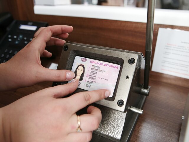 ГИБДД прорабатывает изменение механизма формирования экзаменационных билетов на права